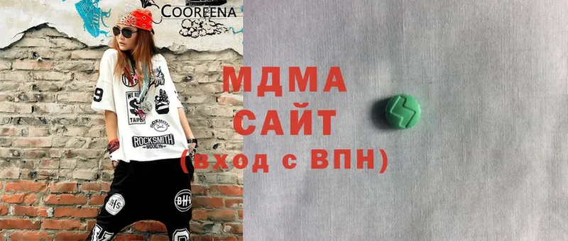 сколько стоит  Каргополь  MDMA кристаллы 